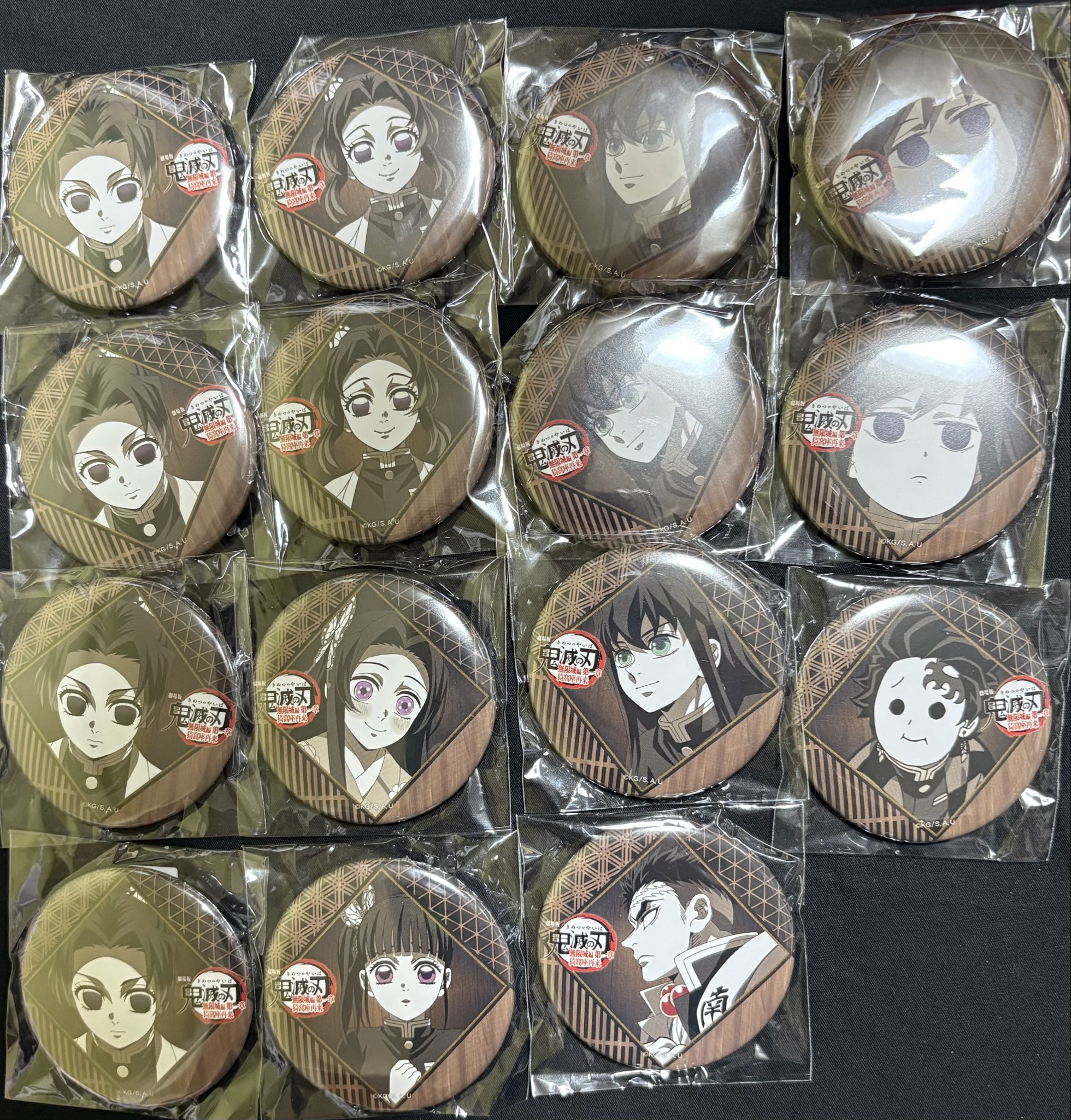 鬼滅の刃 ランチョンマット ufotable dining 童磨 無限城編 鬼滅の刃