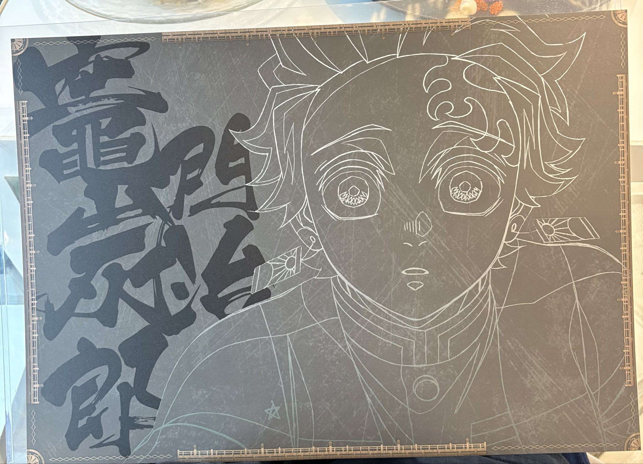 鬼滅の刃 ufotable DINING限定 非売品A3ランチョンマット 童磨 安い 鬼