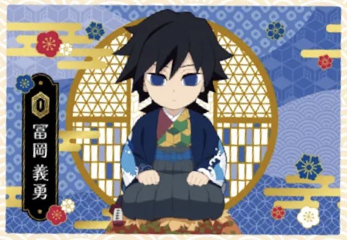 鬼滅 ufotable dining ワールドツアー 上弦集結 コースター 童磨 鬼滅