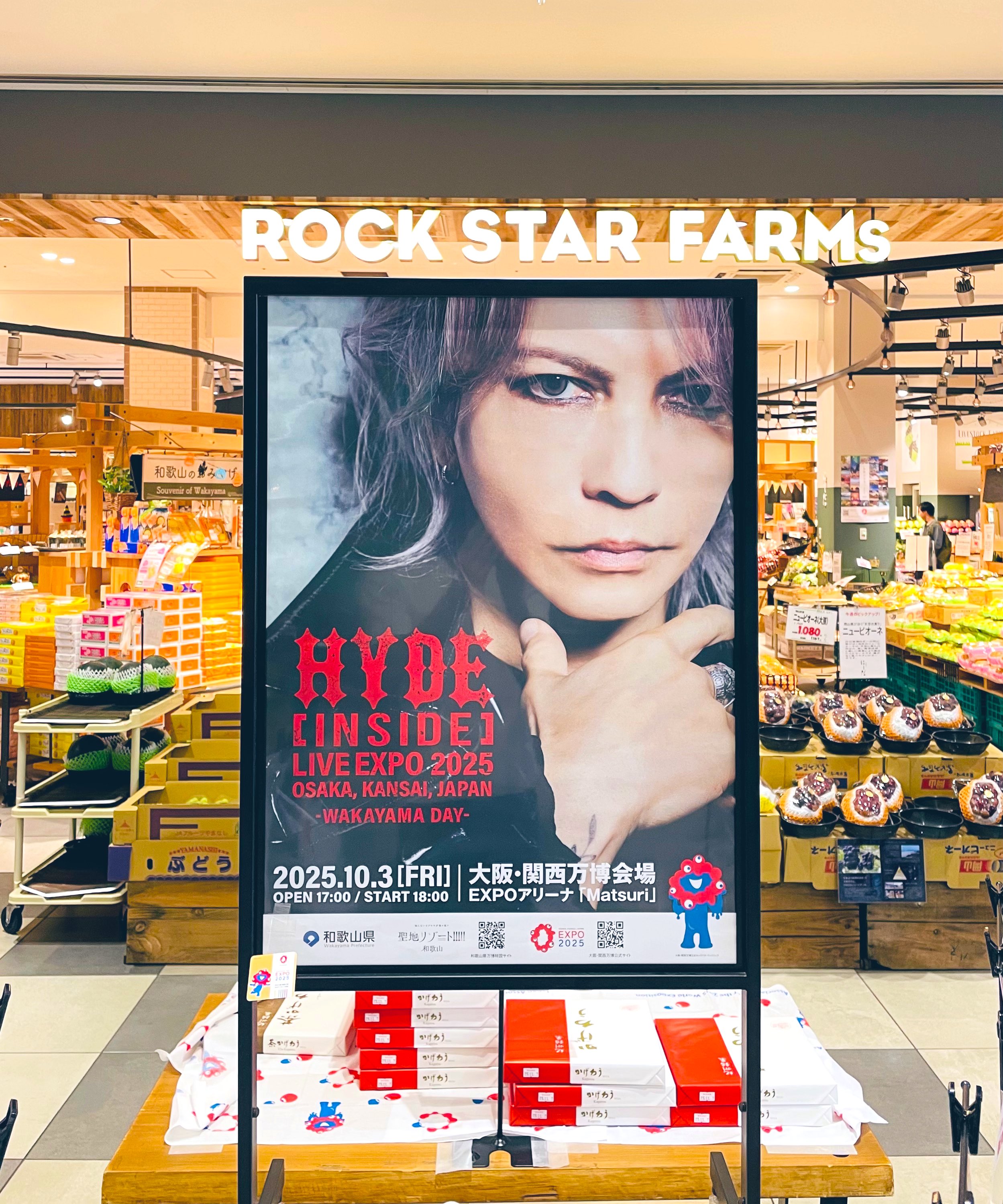 HYDE HORIZON ポスター 【公式通販】