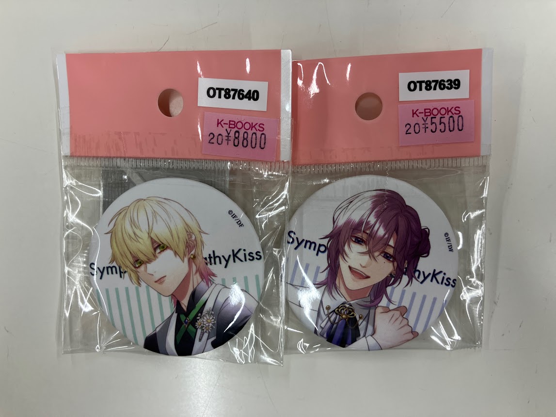 SympathyKiss シンキス 多井中法 3周年 缶バッジ 2点 b シンキス 3周年