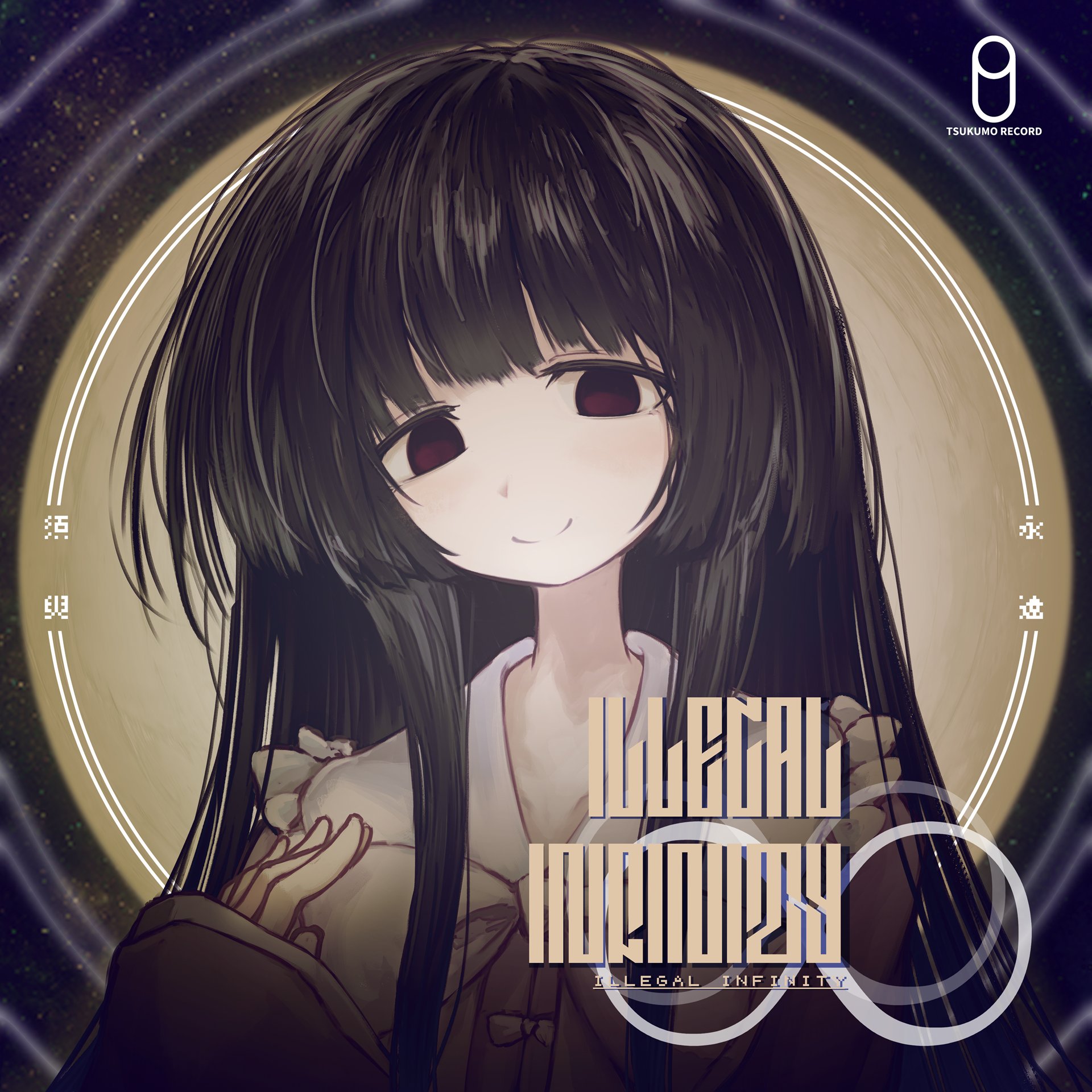 Chaos TCG たった一つの日輪 宮国朱璃 SP サイン SP たった一つの日輪