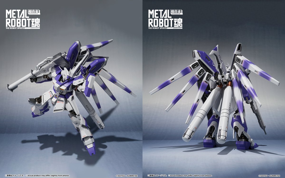 METAL ROBOT魂 ＜SIDE MS＞ Hi-νガンダム -Exclusive Edition-」が魂