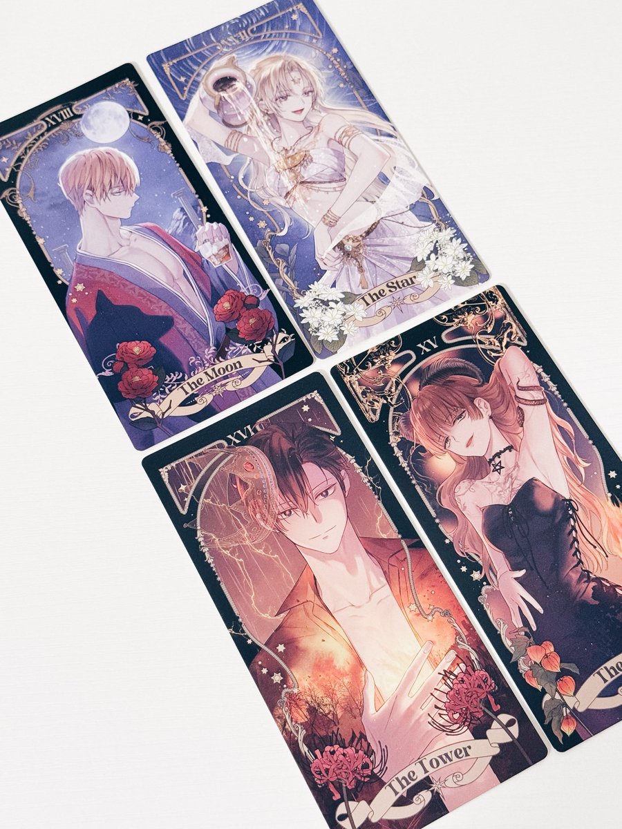 ある日、お姫様になってしまった件について」 タロットカード