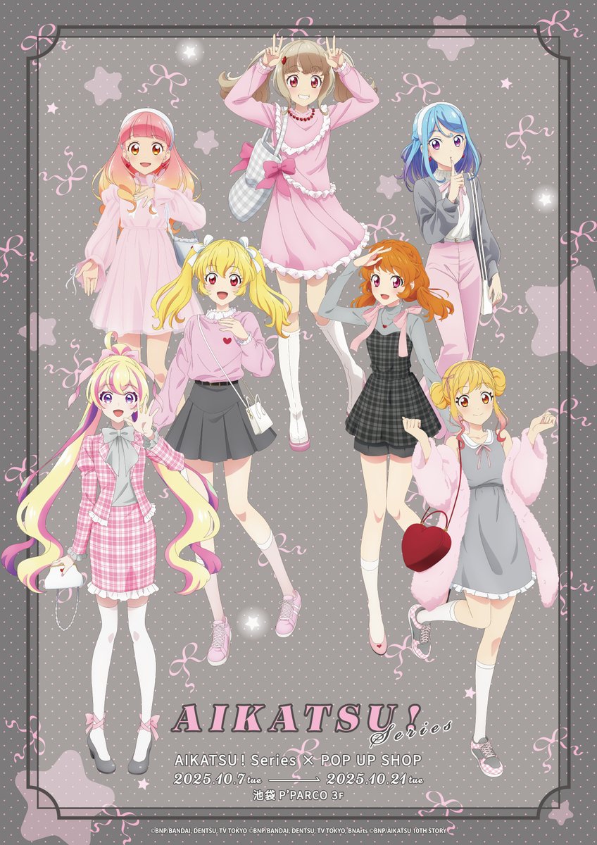 Remail0355様アイカツ！2014シリーズ第4弾 まとめ売り66枚 Remail0355