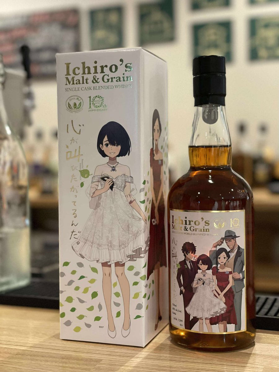 レアもの入荷しています！ #秩父市 、#横瀬町 を舞台とした映画 『心が