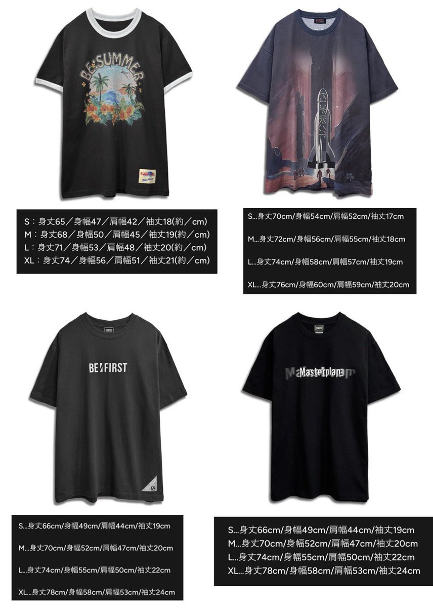 BE:FIRSTアーティストTシャツ Mサイズ メンプロ ファンクラブ限定 BE