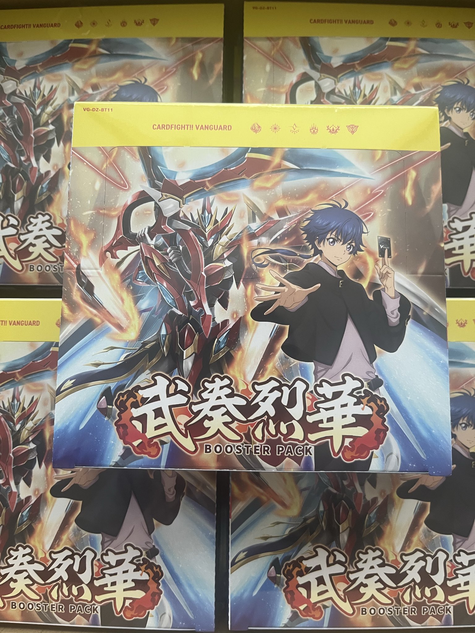 葬送のフリーレン EXRRR以下 4コン 武奏烈華 ヴァンガード 武奏烈華