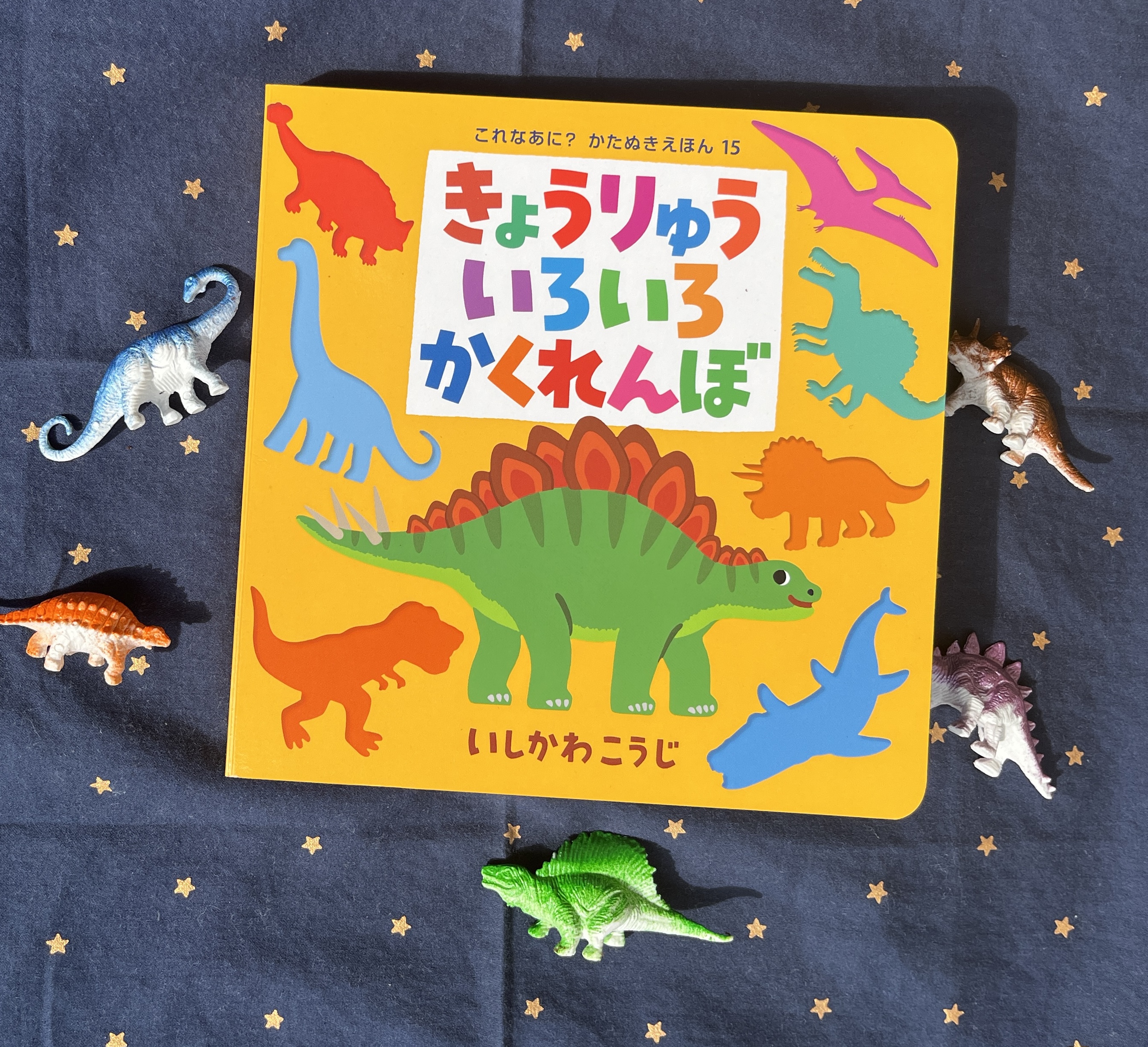 油絵 専用 小鳥さんのかくれんぼ1 見つけようとしている小鳥 油絵