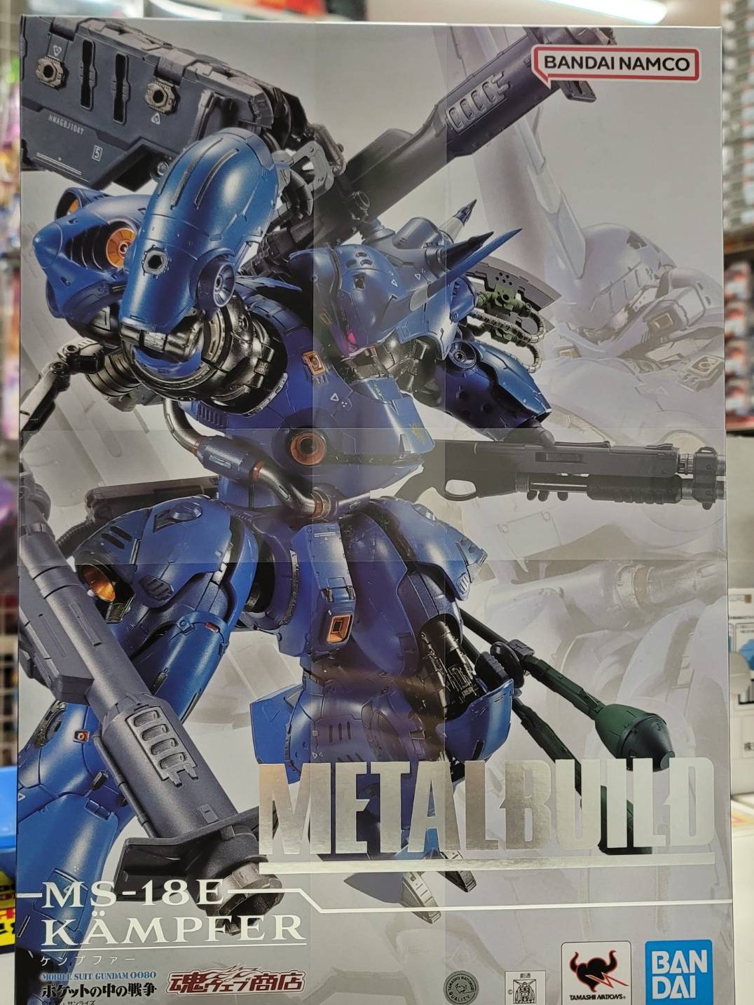 L BUILD メタルビルド MS-18E ケンプファー 未使用 L BUILD メタル