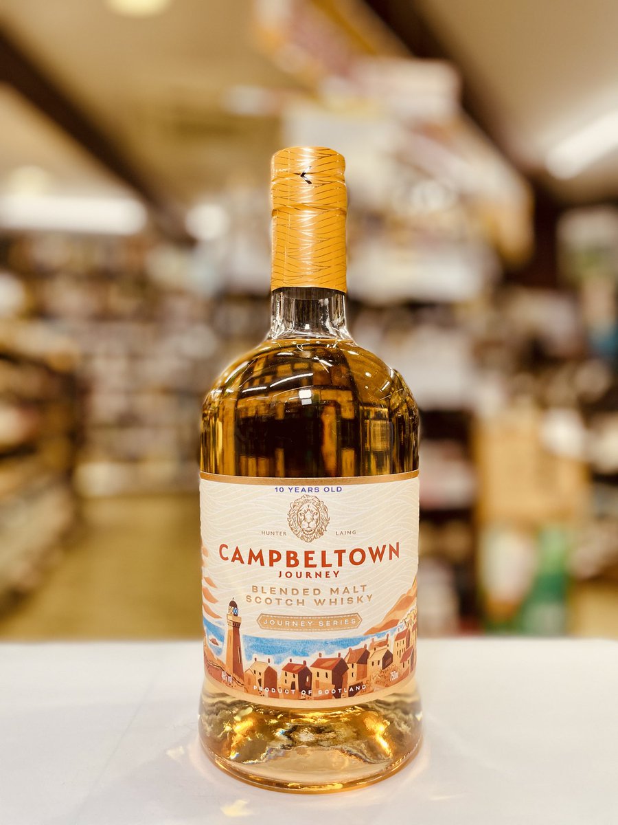 入荷案内】 〈キャンベルタウンジャーニー 10年 HL社 ブレンデッド