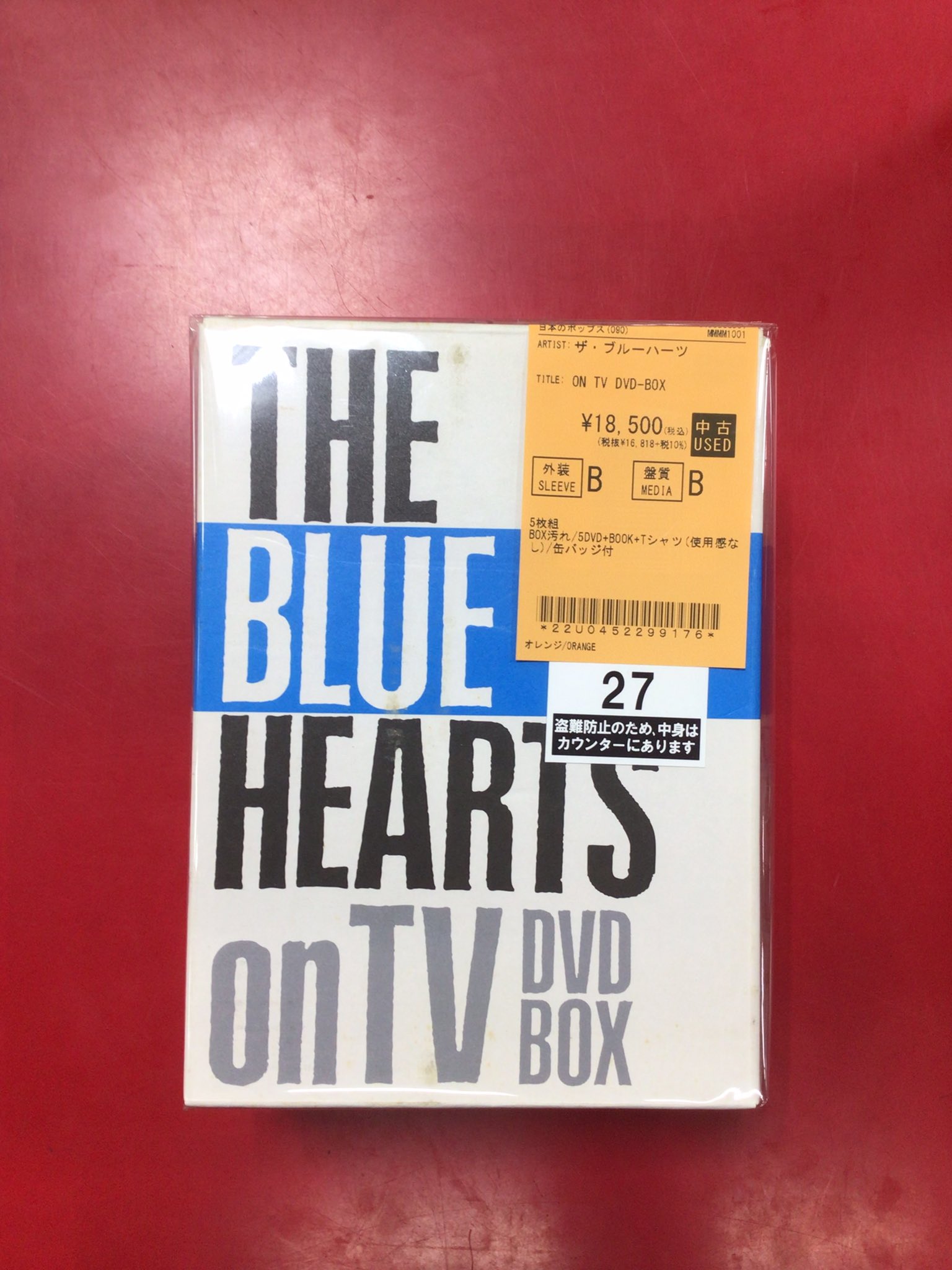 THE BLUE HEARTS ブルーハーツ DVD THE BLUE HEARTS onTV DVD-BOX