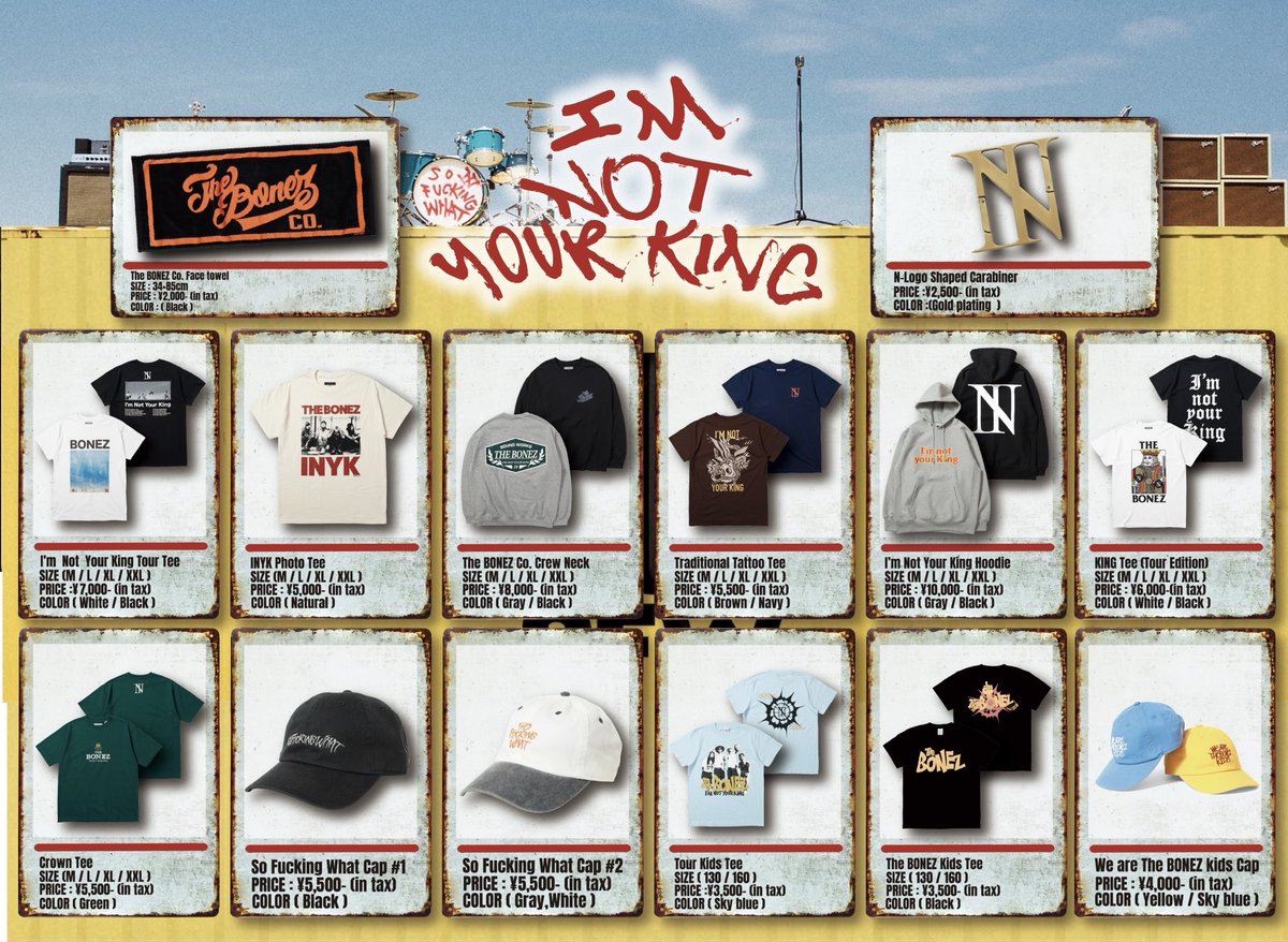 THE BONEZ I'm Not Your King Crown Tシャツ Goods Info】 Crown Tee