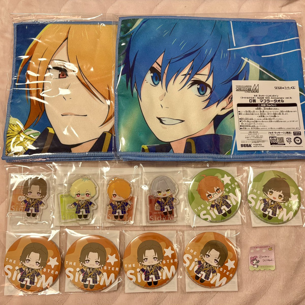 サイン入りVIPパスとメッセージyoshiki サイン入りVIPパスとメッセージ