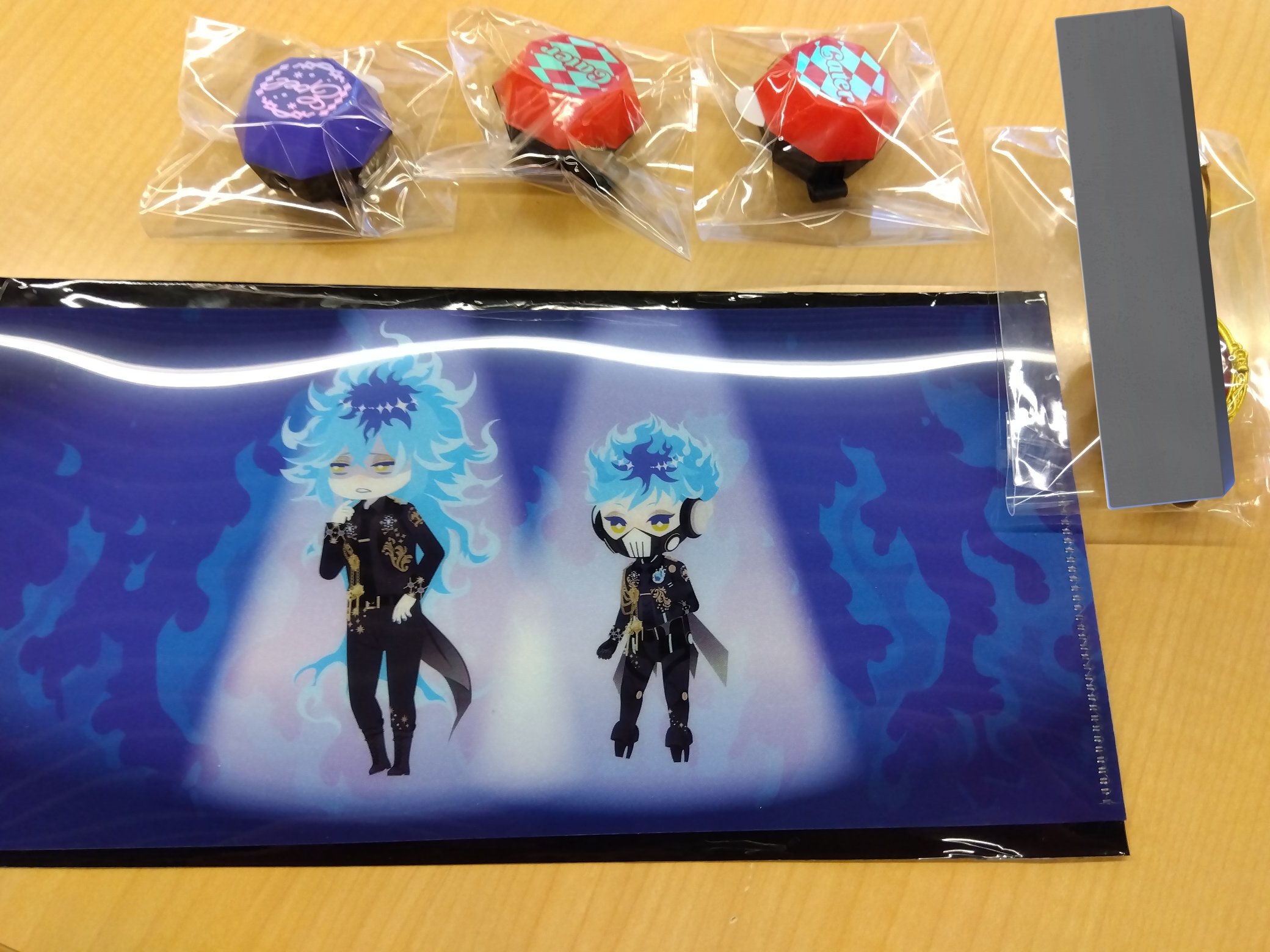 いいね不要 ツイステ マレウス リングライト リンライ ブレイジング