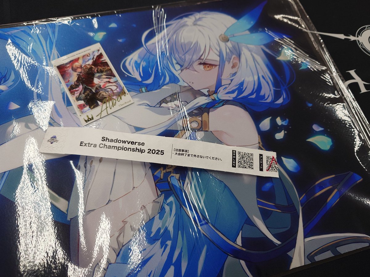 Shadowverse WB】福岡大会限定 ヴェハリヤープレイマット Shadowverse
