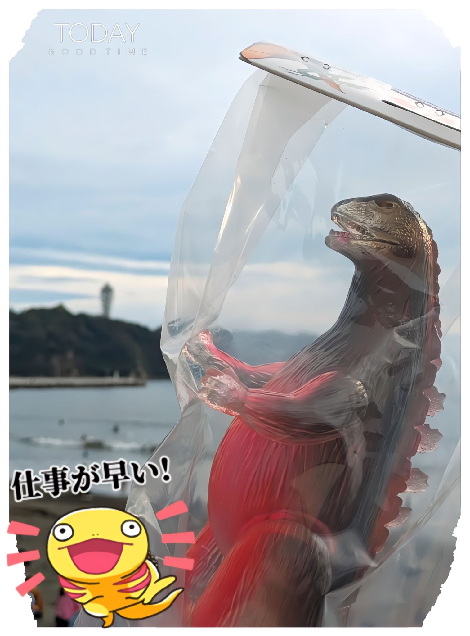 クラシックゴジラ 350 深海熱水噴出孔熔解赤熱Ver.新江ノ島水族館限定