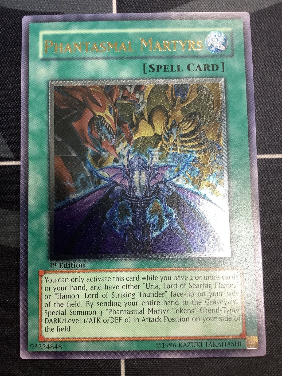 遊戯王 幻魔の殉教者 旧アジア版 レリーフ BGS9.5 遊戯王 幻魔の殉教者