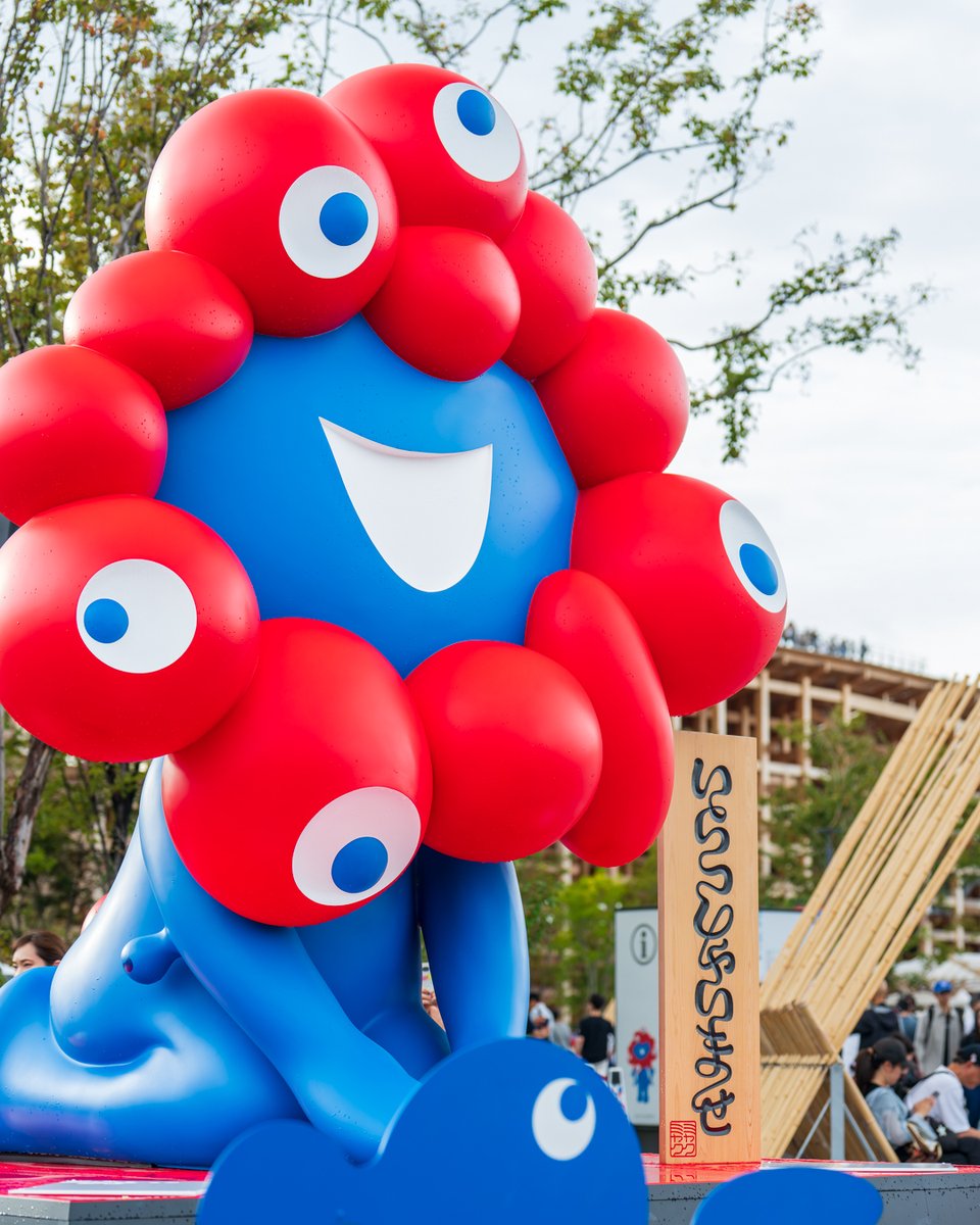 Ado クッション 大阪 関西 万博 EXPO wester Ado クッション 大阪 関西