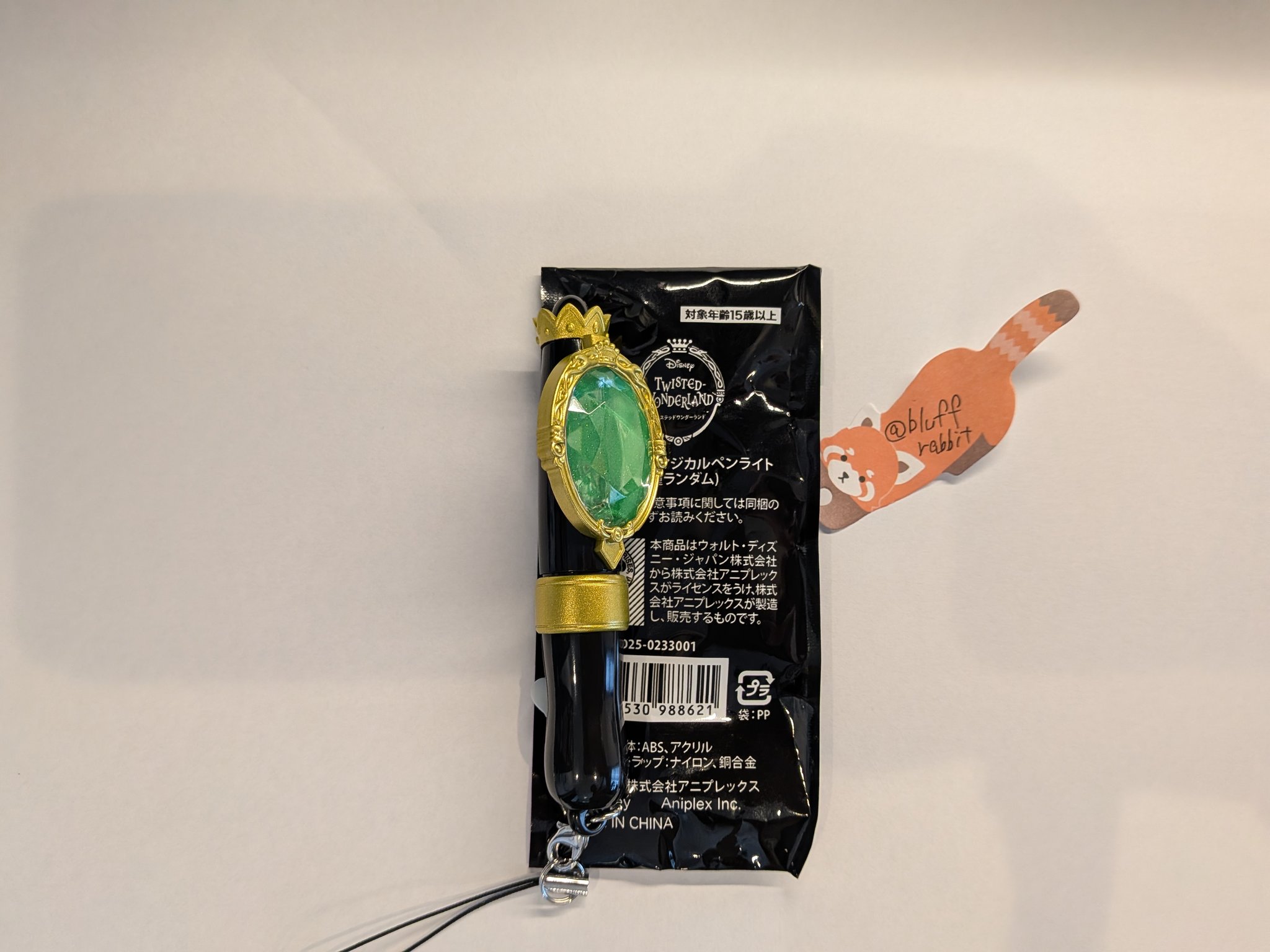 ツイステ ブレイジングジュエル ペンライト×1点 ライブ グッズ ぽ*読様