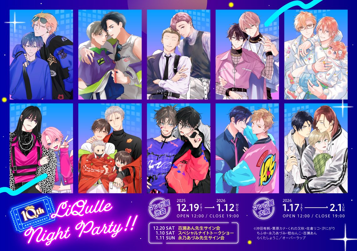 商談中 manまとめ売り 気になる商品がありましたらご連絡ください 商談