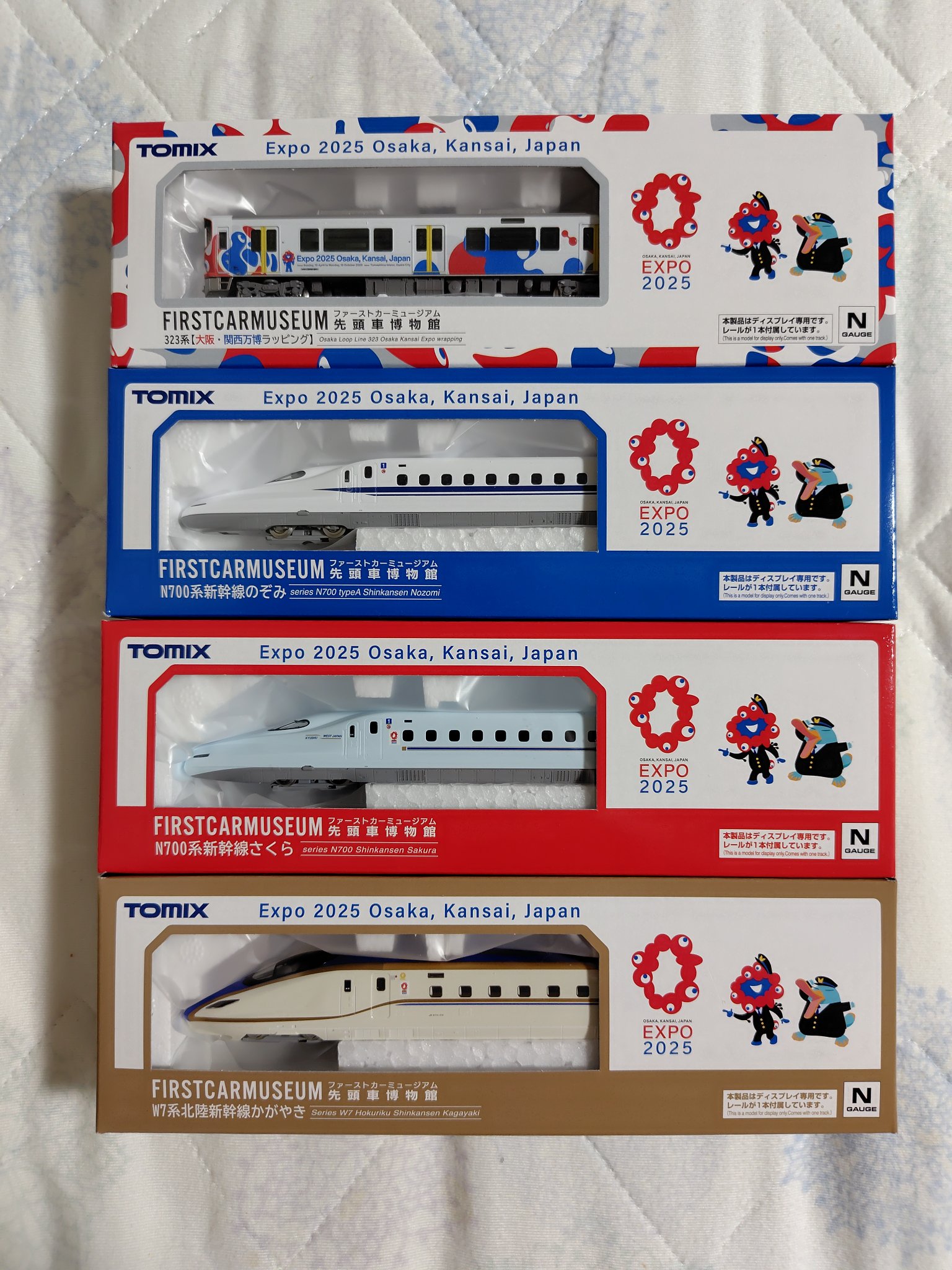新品未開封】323系 大阪 関西万博 先頭車博物館 ファーストカー