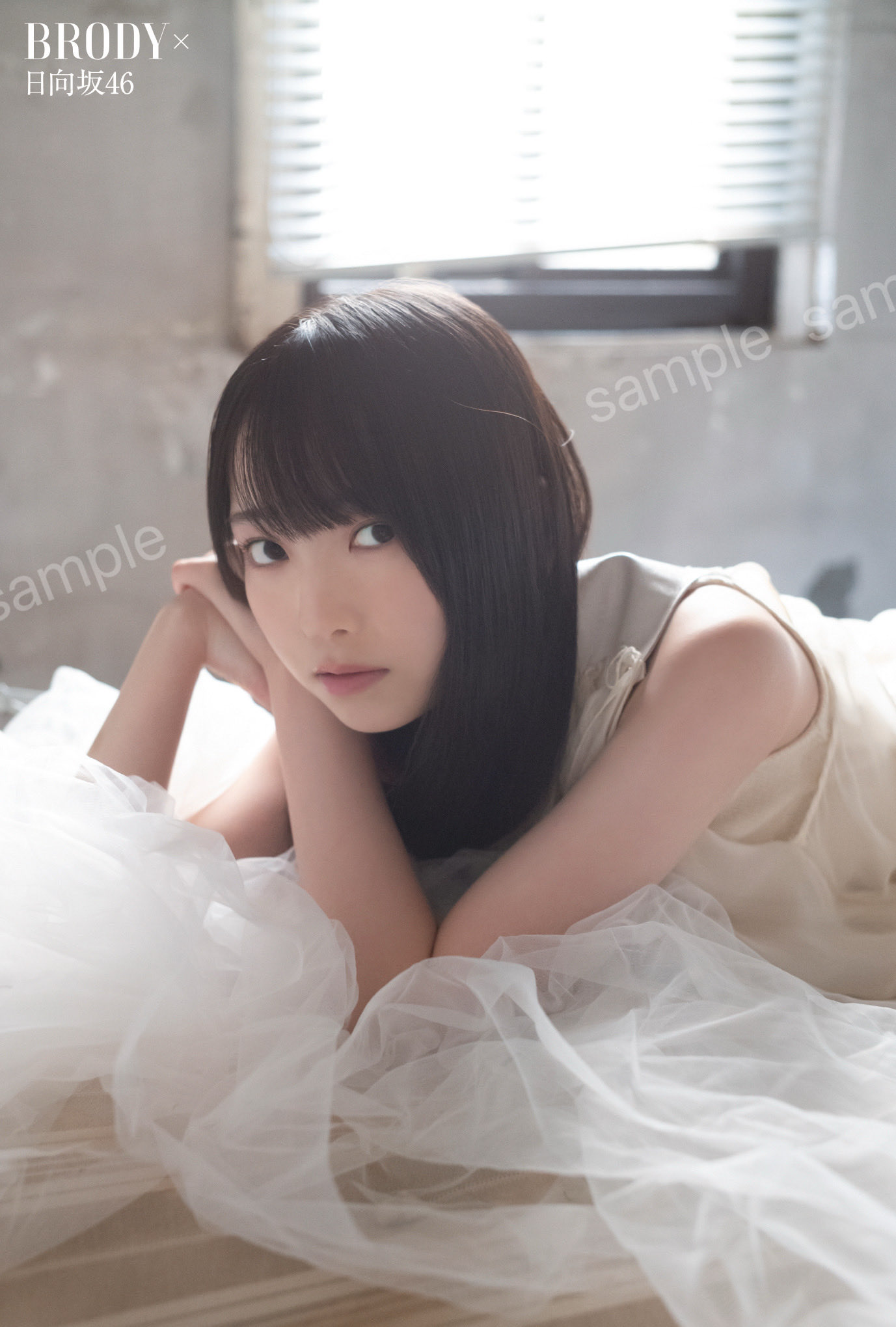 日向坂46 佐藤優羽 直筆サイン入り フライヤー Loveyourself! 日向坂46