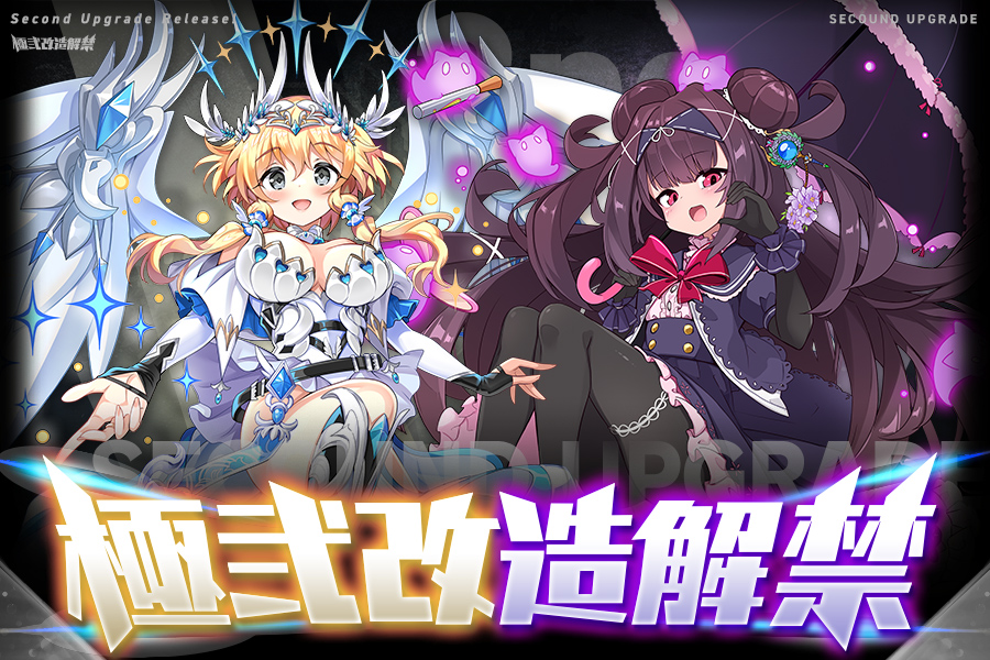 BraveSword x BlazeSoul 大包平ブレイズ B1タペストリー BraveSword x