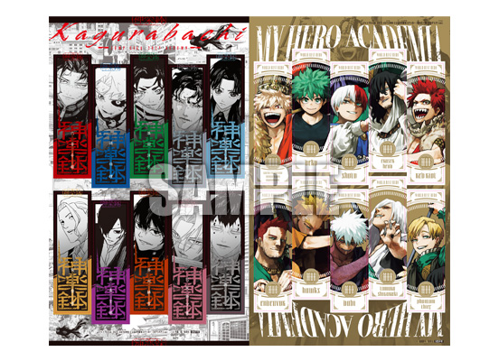 ヒロアカ』人気投票のTOP10キャラ作者描く 30日発売の「少年ジャンプ