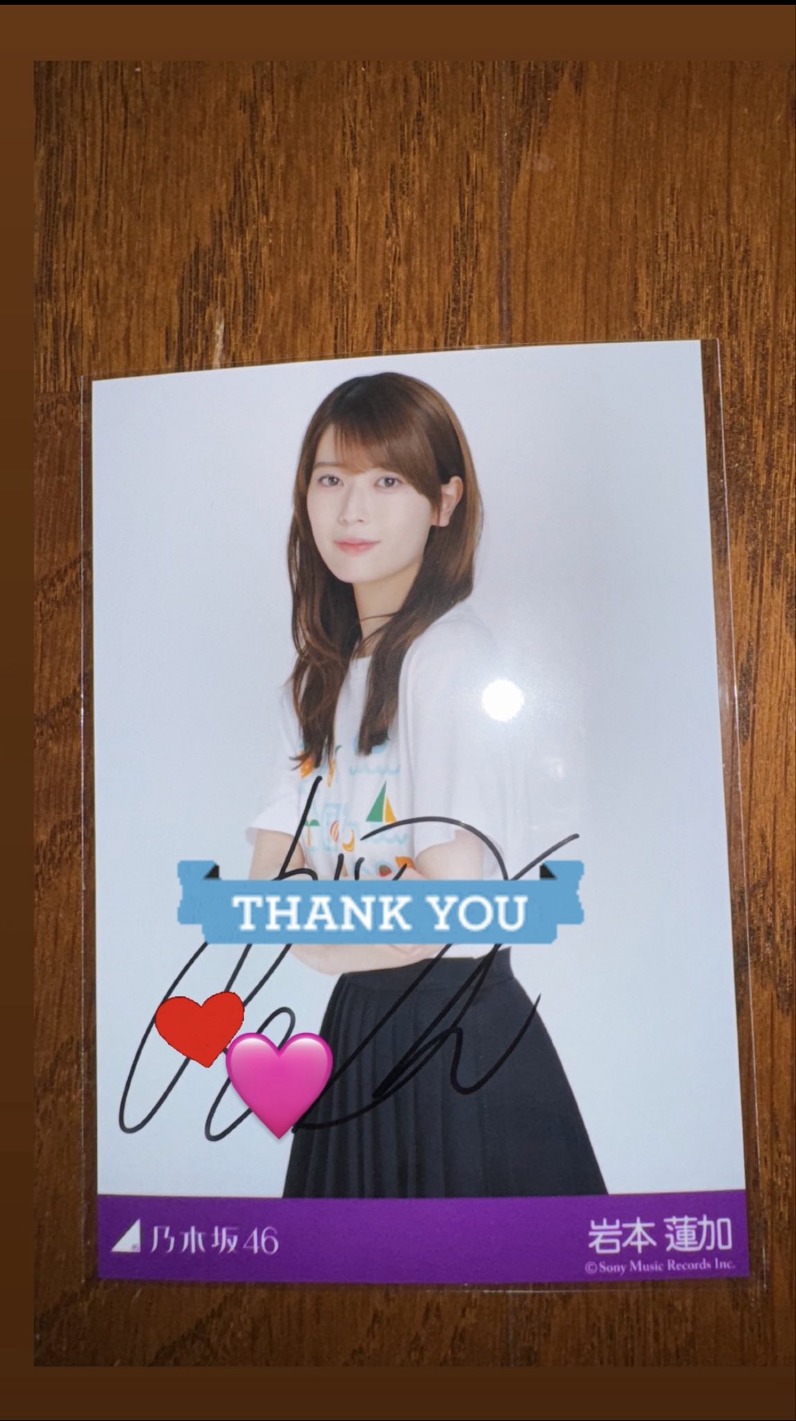 乃木坂46 wilderness world 岩本蓮加 直筆サイン入り生写真 乃木坂46