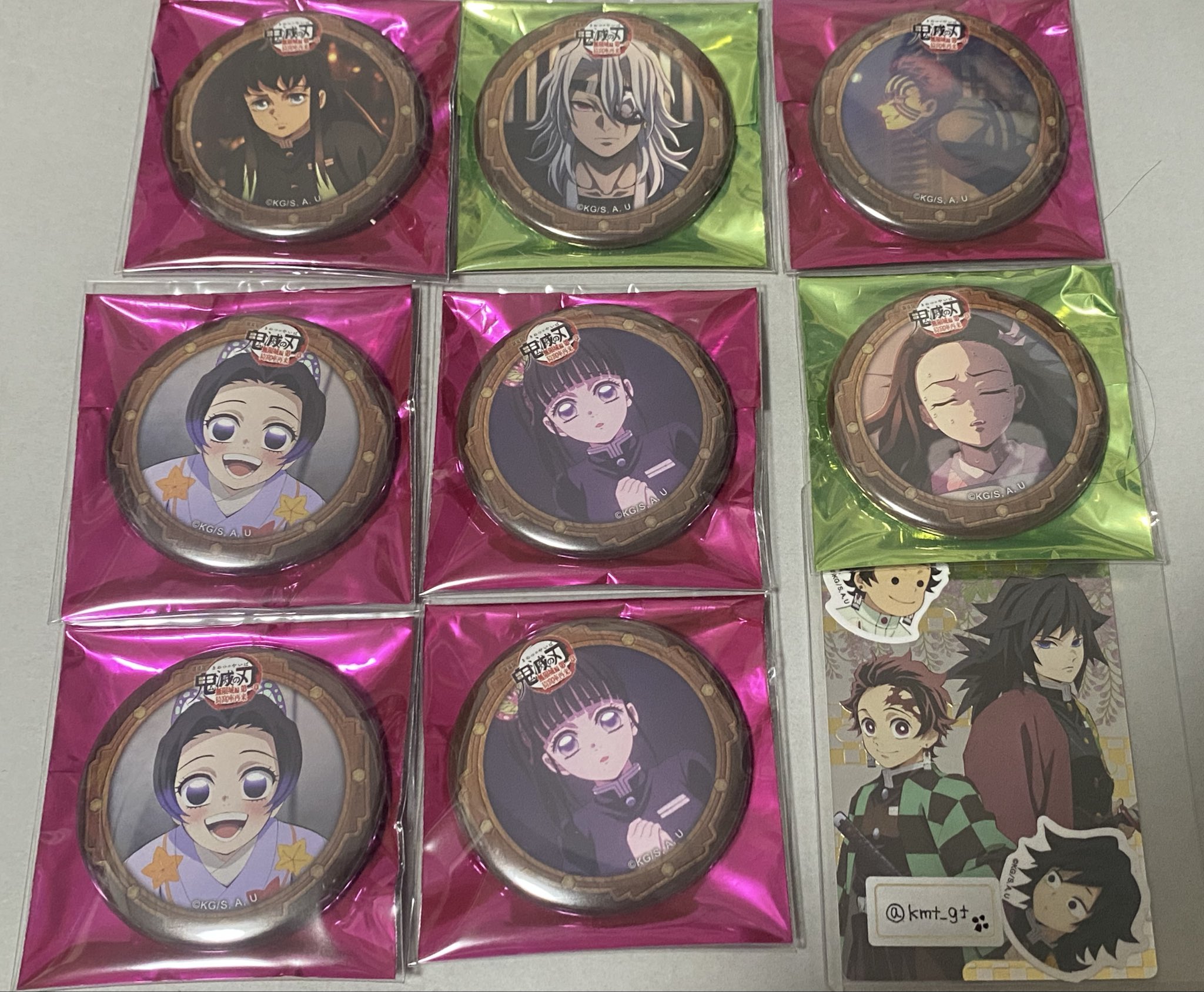 鬼滅の刃 C101 ランダム57mm缶バッジ まとめ売り 鬼滅の刃 C101