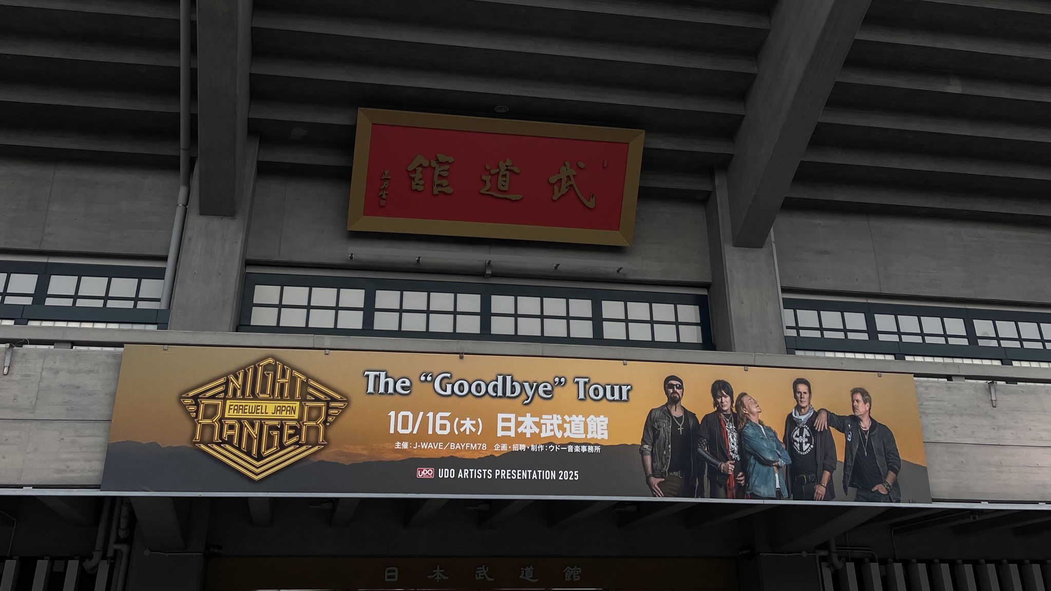 DREAM THEATER,直筆サイン入りリトグラフ,新品,証明書付き DREAM