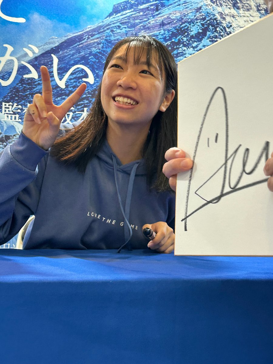🎾#木下グループジャパンオープン🎾 ◤選手サイン会✍️◢ 本日