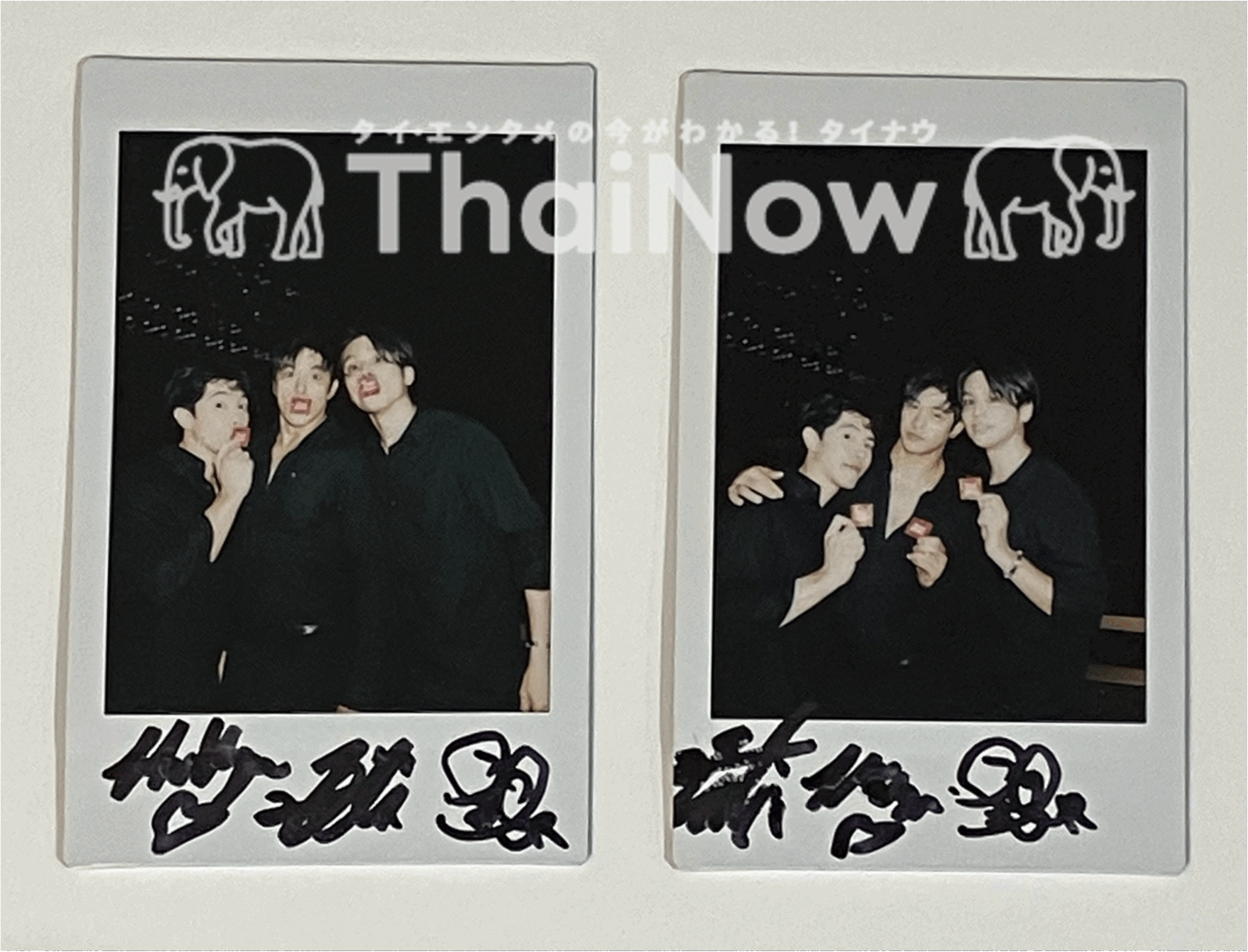 伊東紗冶子 直筆サイン&メッセージ入りチェキ おまけ付 伊東紗冶子直筆