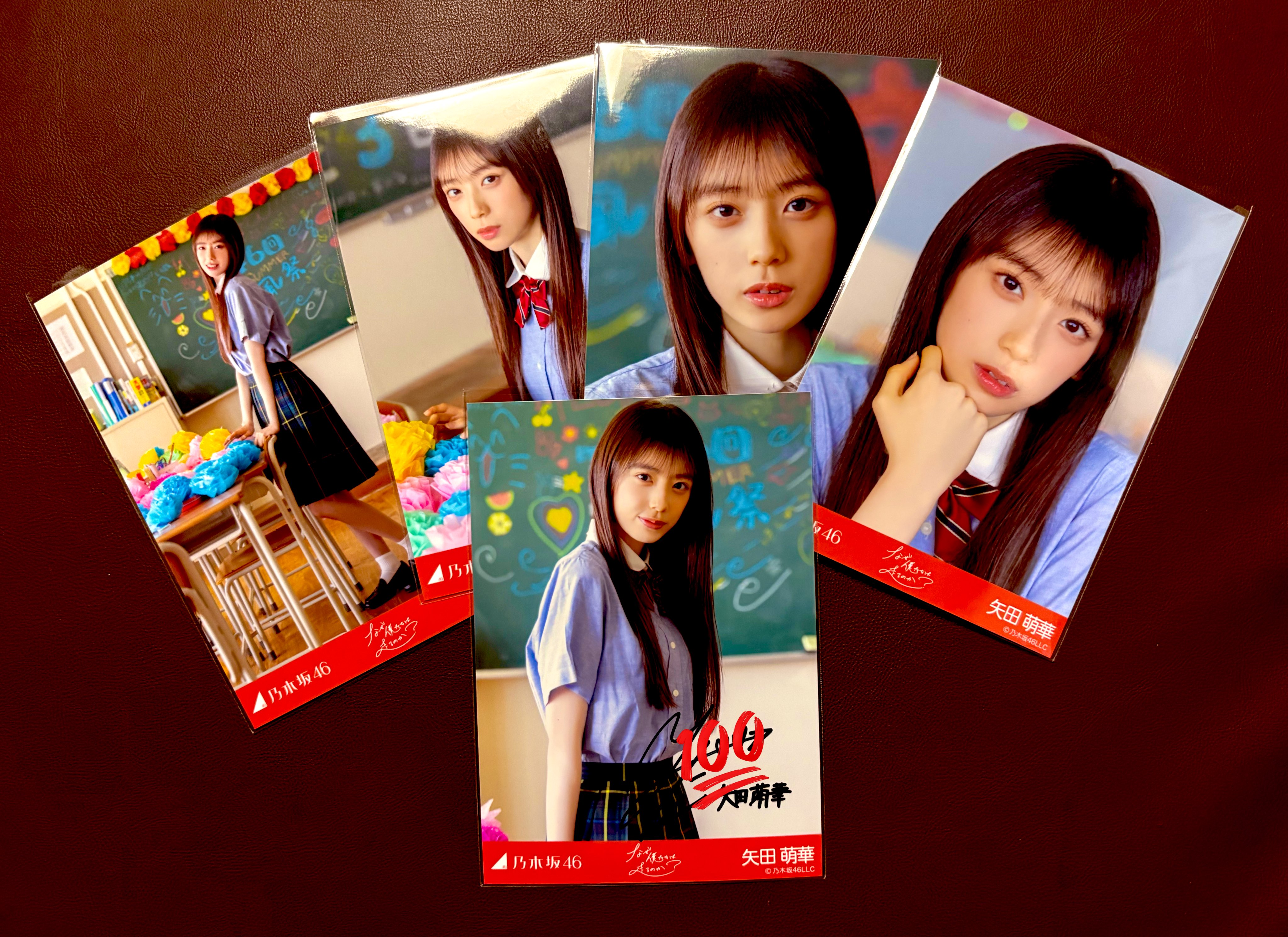 矢田萌華 直筆サイン 生写真 Same numbers 乃木坂配信中 MV衣装 矢田萌