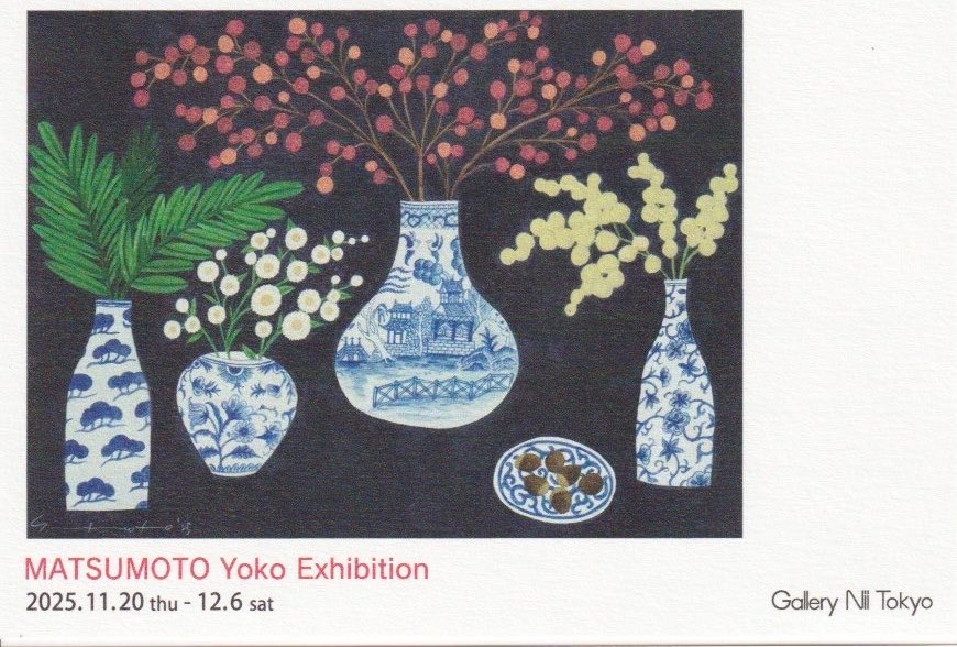 マツモトヨーコ ドローイング 絵画 「微妙な関係」 ポピーと季節の花ば