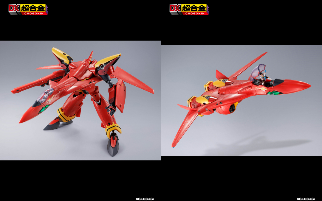 今週の新商品】 『#マクロス7』より 「DX超合金 VF-19改