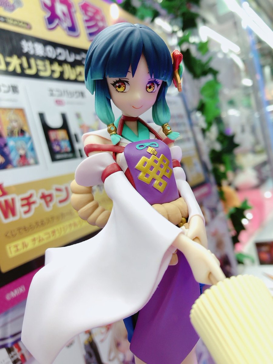 モンスターストライク モンスト フィギュア ナムコ 限定 マサムネ