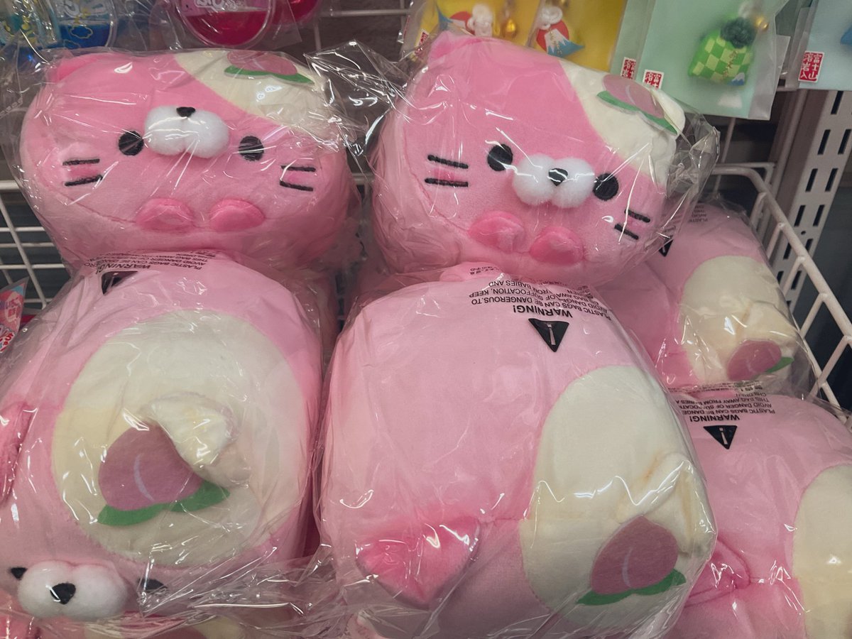 もちふわ！ころころにゃんこ ぴーちにゃん 山梨限定 もちふわ