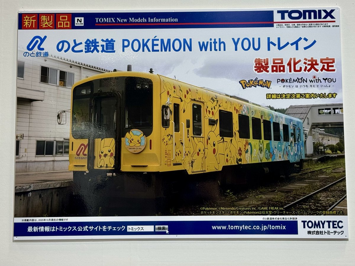 ハシヅメユウヤ ARCHIVE BOX 02 ハシヅメユウヤ ARCHIVE BOX 02