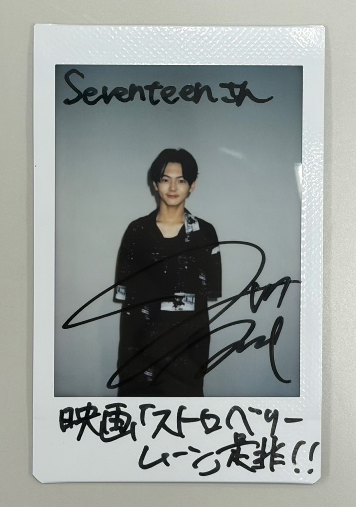 直筆サイン入り非公開チェキ】seventeenウジチェキ ヘンガレ台湾サイン