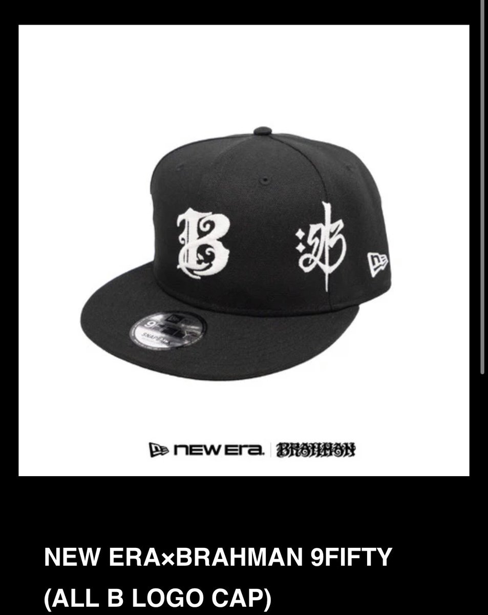 Brahmanの尽未来祭2025グッズ✨ NEW ERAコラボあるやん🎵 たしかNEW