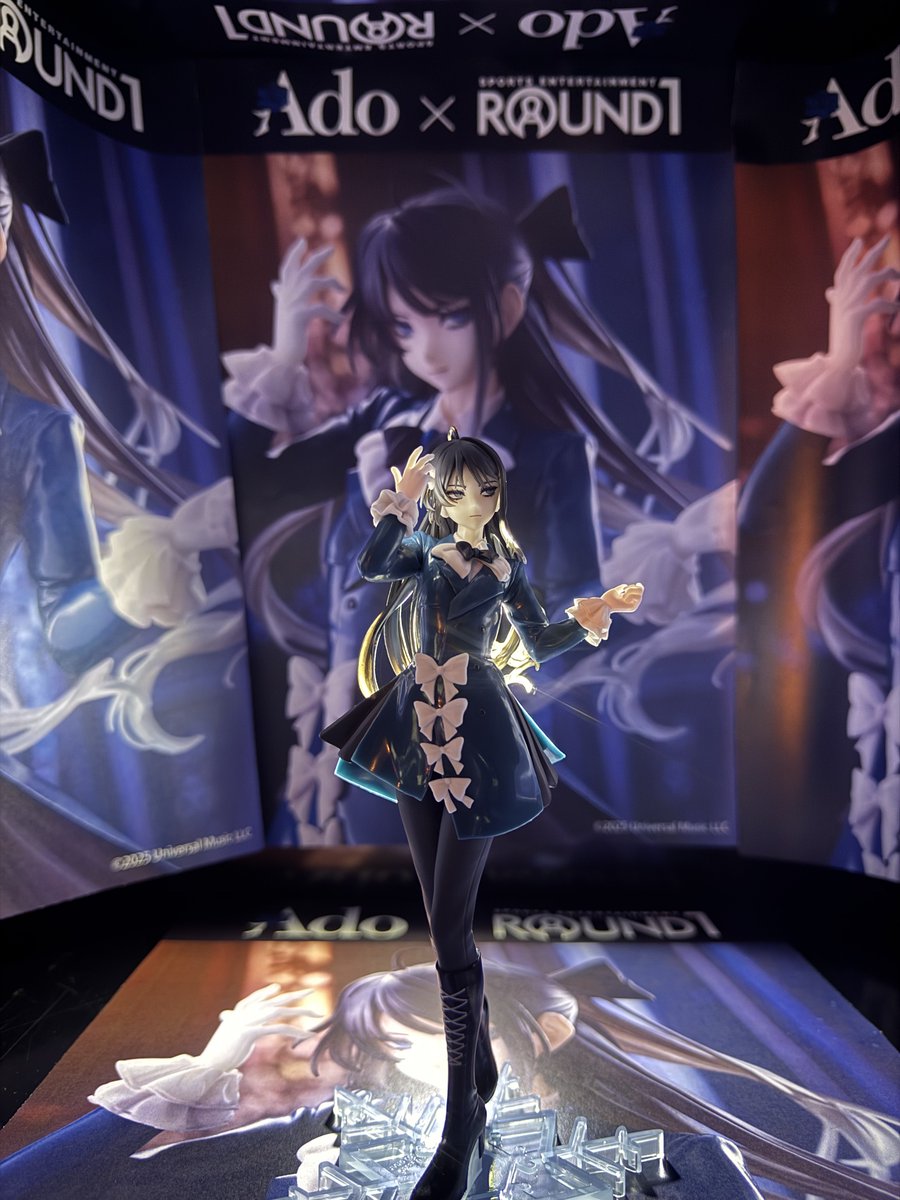 Ado Winter ver ROUND1限定フィギュア ② Ado Figure - Winter Ver