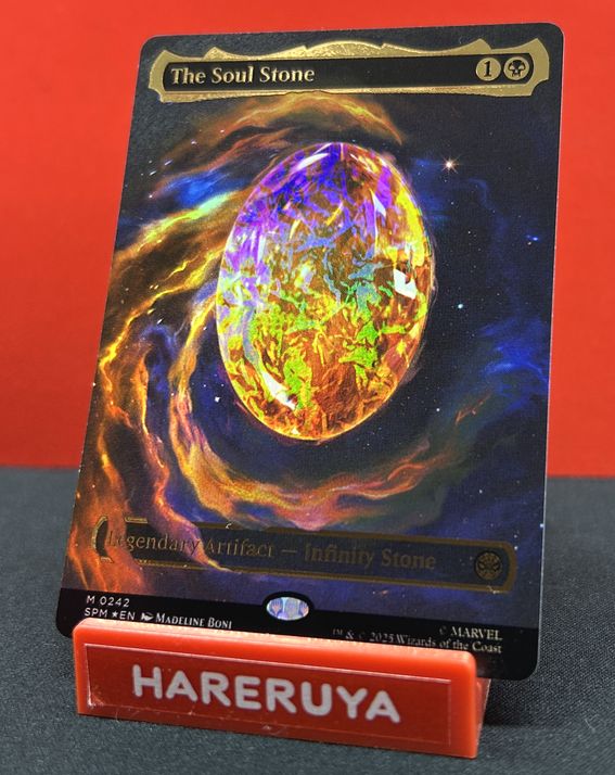 晴れる屋入荷速報】 💎コズミック・Foil版💎 《ソウル・ストーン/The