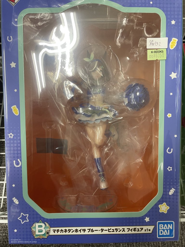 新品】ウマ娘 一番くじ マチカネタンホイザ ブルー・タービュランス