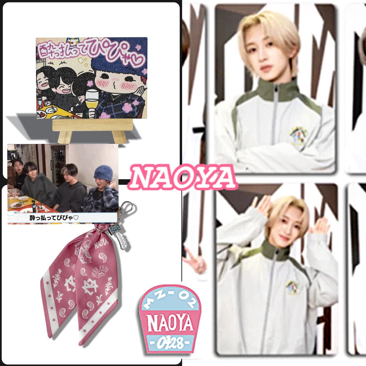 MAZZEL ROOM まぜべやグッズまとめ #MAZZEL #まぜべや #KAIRYU #NAOYA