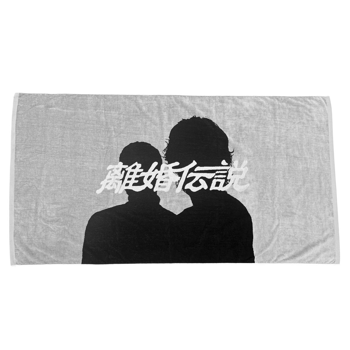 New Goods⑤】 ⛱なにかが出るランダムステッカー ￥500(税込) ⛱大判