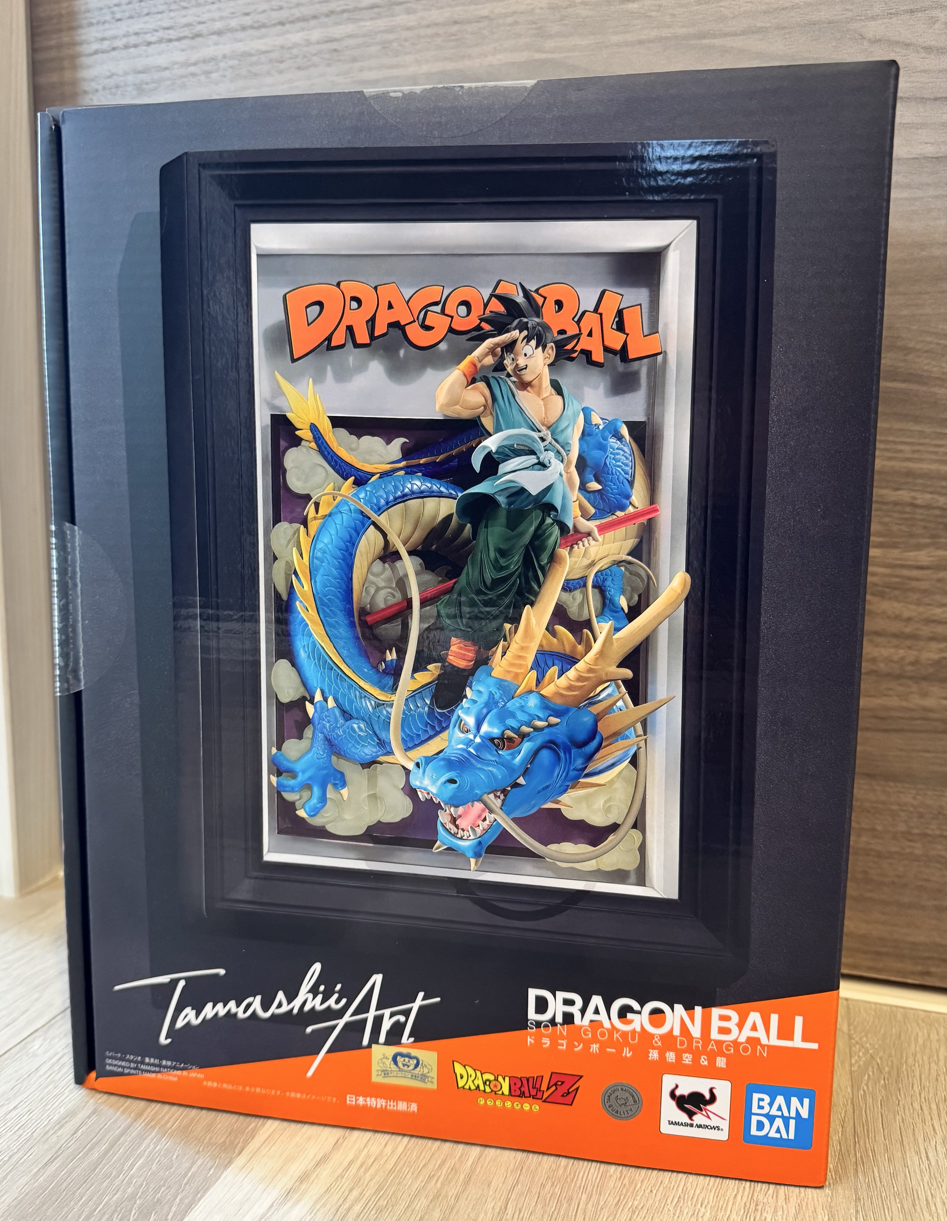 Tamashii Art ドラゴンボールZ 孫悟空＆龍 Tamashii Art