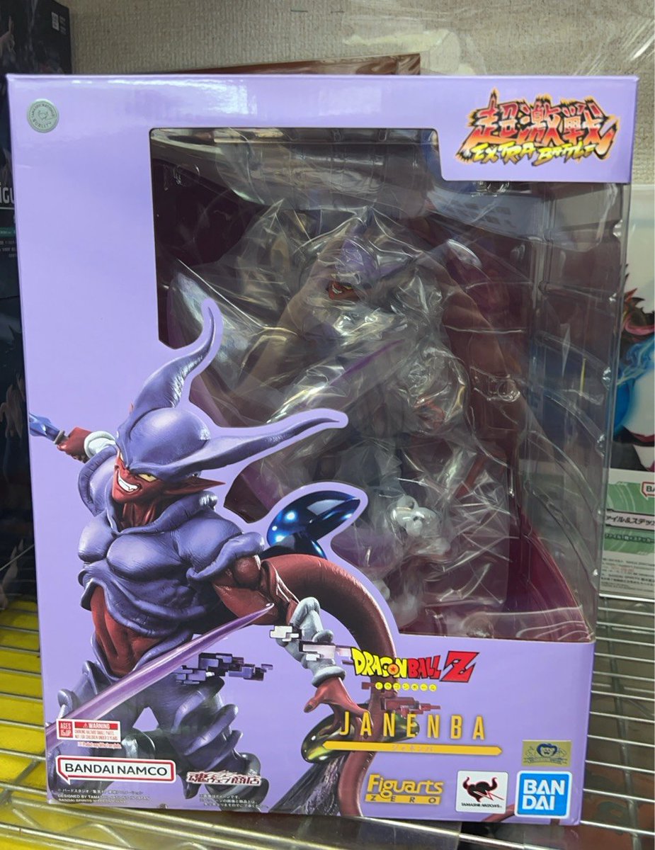 ジャンプフィギュア23体セット 最新ジャンプ系プライズフィギュア