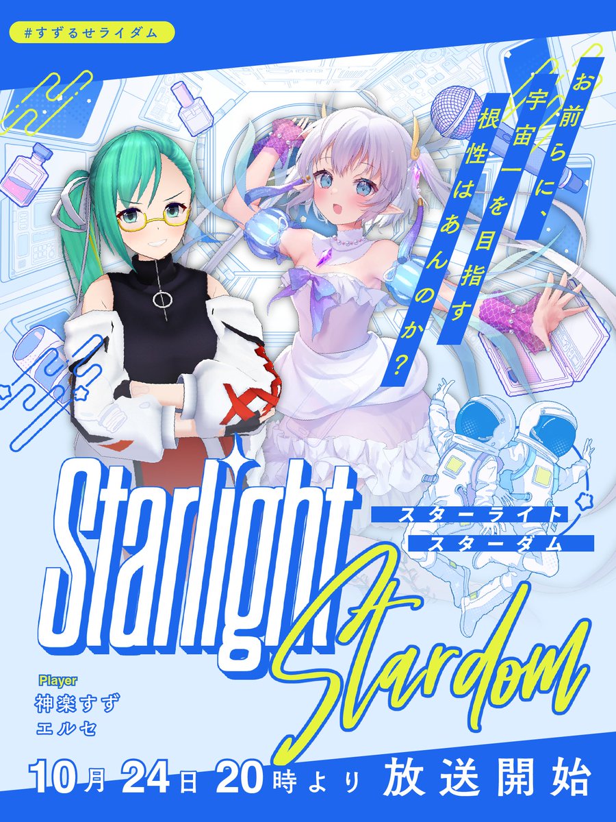 とんちゃん】白蓮の結縁呪環・心願成就祈願 とんちゃん】白蓮の結縁呪